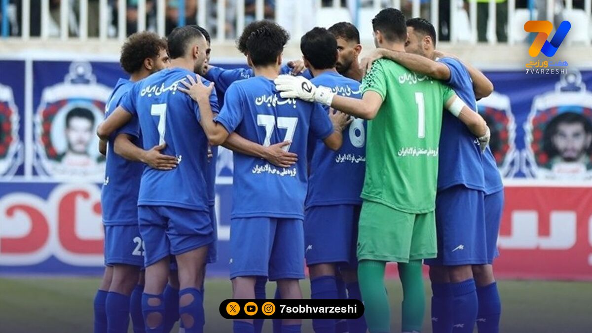 استقلال خوزستان یک – آلومینیوم یک؛ فرار آبی ها از دست اژدها کش!