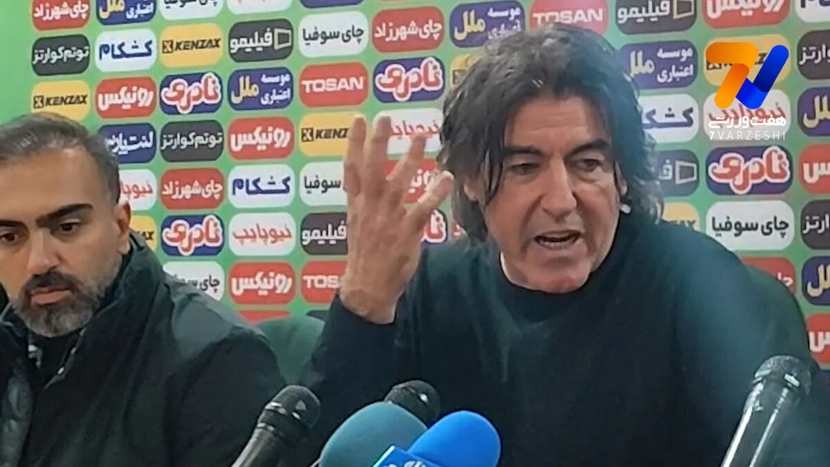 ساپینتو: نمی‌توانیم در مقابل همه مشکلات تنهایی بجنگیم