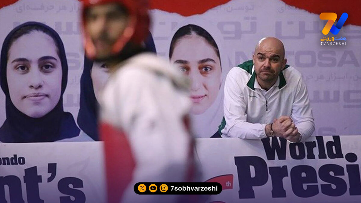 ثبت نام یوسف کرمی در انتخابات فدراسیون تکواندو