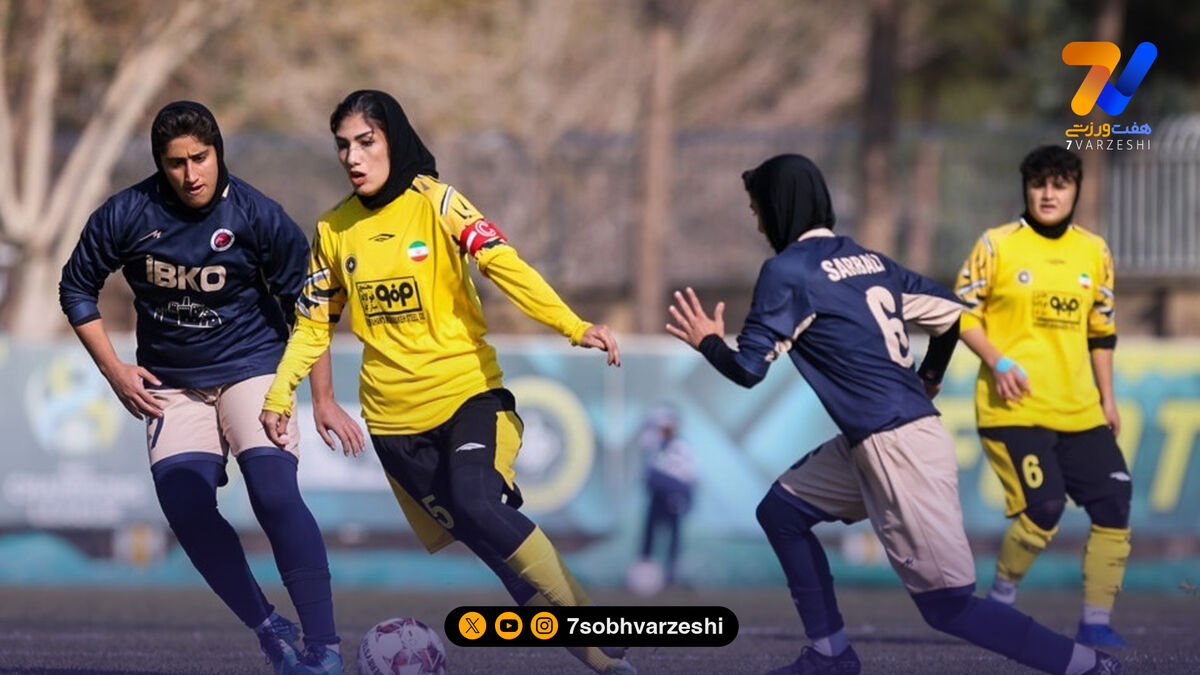 هفته‌ی شانزدهم لیگ برتر فوتبال زنان، گل‌گهر منتظر لغزش خاتون بم