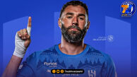 رسمی: کریم بنزما به الهلال پیوست