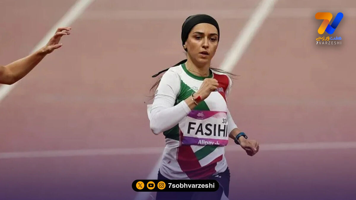 فرزانه فصیحی در صدر آسیا ایستاد