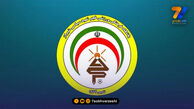 فجرسپاسی از ذوب آهن شکایت کرد!