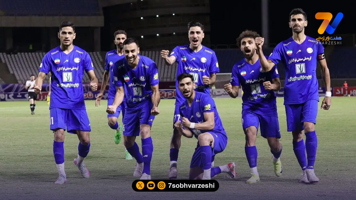 پوستر جالب استقلال خوزستان برای تقابل با مس رفسنجان