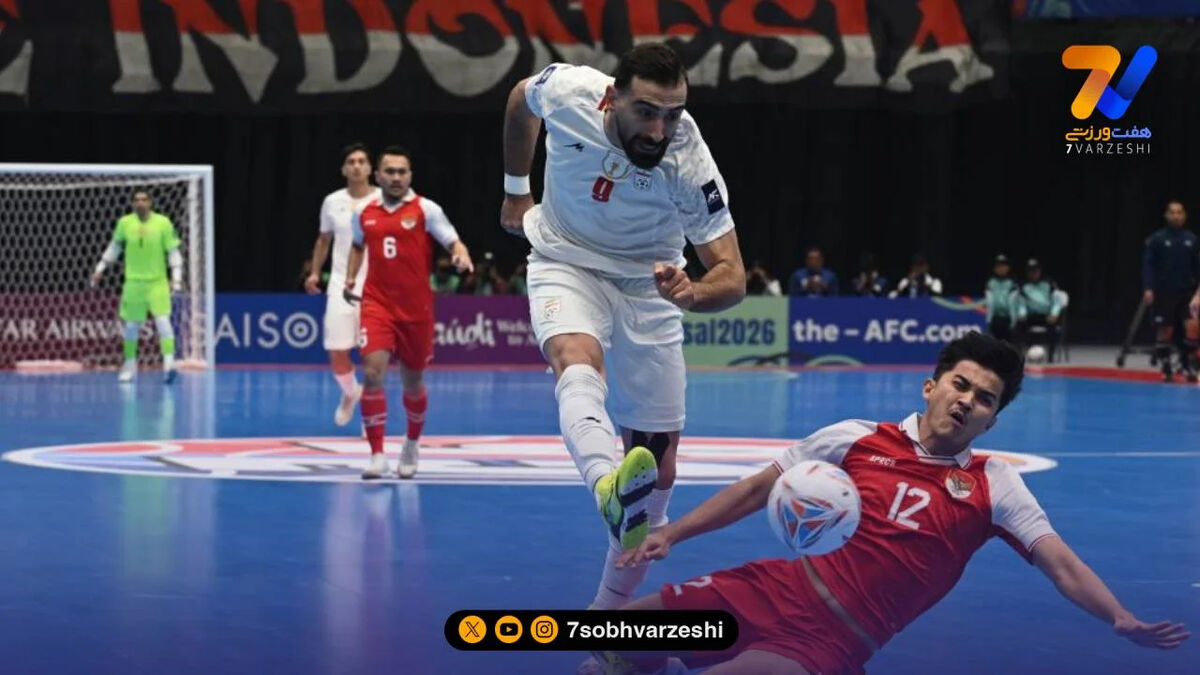 اندونزی 5(4) – ایران 5(5)؛ چهاردهمین قهرمانی آسیا برای ایران