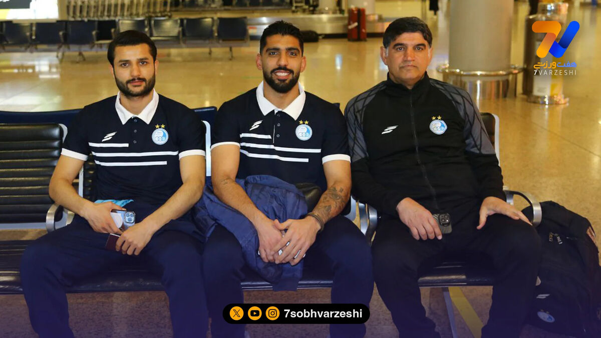 کاروان استقلال وارد امارات شد