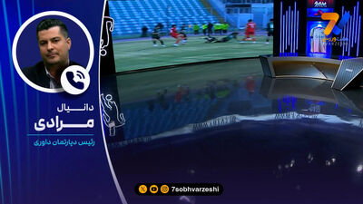 خبیری: از نظر قانونی به لیگ برتر صعود کردیم و کاری به مس نداریم!