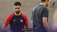 شوک به پرسپولیس؛ مدافع ملی پوش مصدوم شد