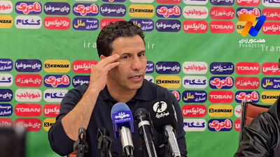 مهدی تارتار سرمربی پرسپولیس شد/ رسمی