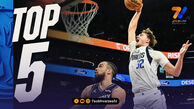 5 حرکت برتر بسکتبال NBA درشب گذشته
