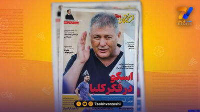 ادعای خداداد درباره همکاری با پرسپولیس: نه، برمی‌گردم تراکتور!