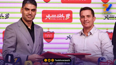 جدایی اوسمار از پرسپولیس رسمی شد