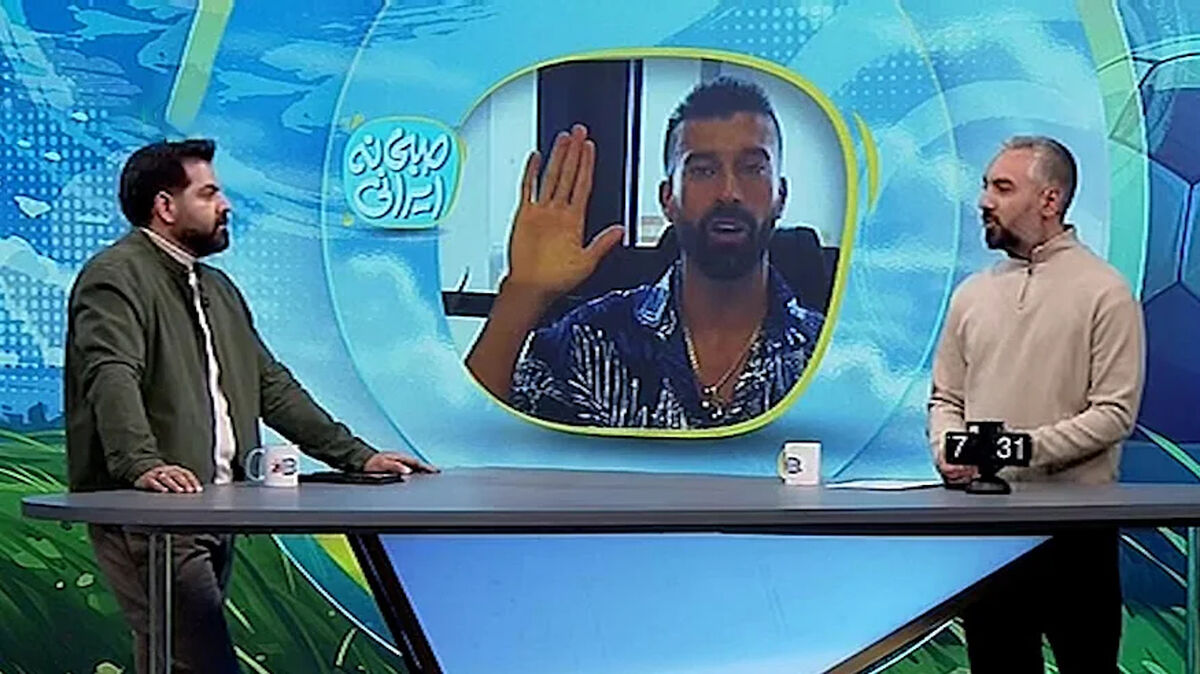 وام 43 میلیاردی استقلال به رامین رضائیان