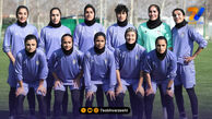 ملی‌پوشان بانوان در تست نهایی!