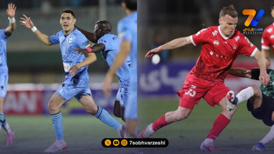 ششمین خروجی پرسپولیس مشخص شد
