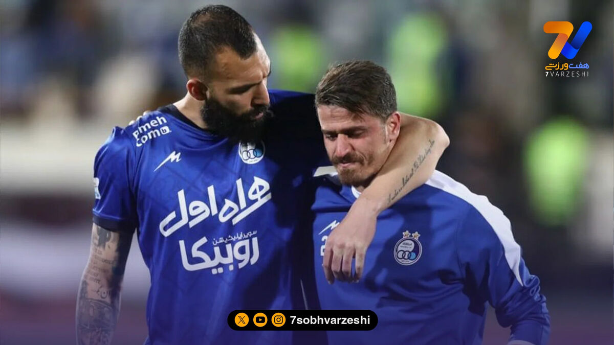 مربی استقلال در کادرفنی جدید باقی ماند!