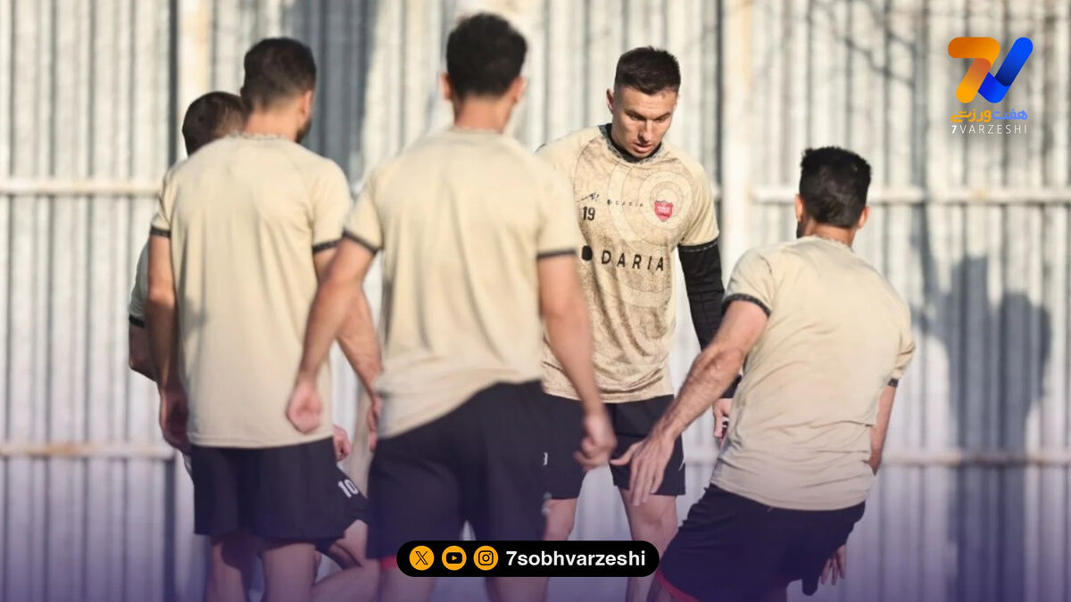 گزارش تصویری| تمرین نهایی پرسپولیس؛ آماده برای جدال حساس با خیبر
