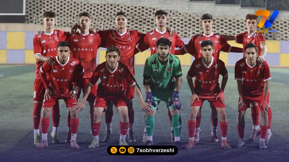 دبل قهرمانی پرسپولیس نوجوانان با برد مقابل پیکان