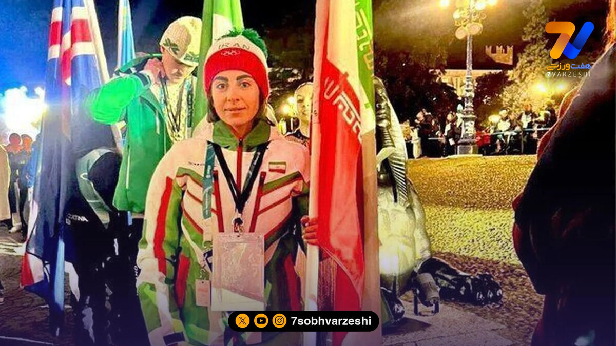 صدف ساوه‌شمشکی پرچمدار ایران در اختتامیه المپیک 2026