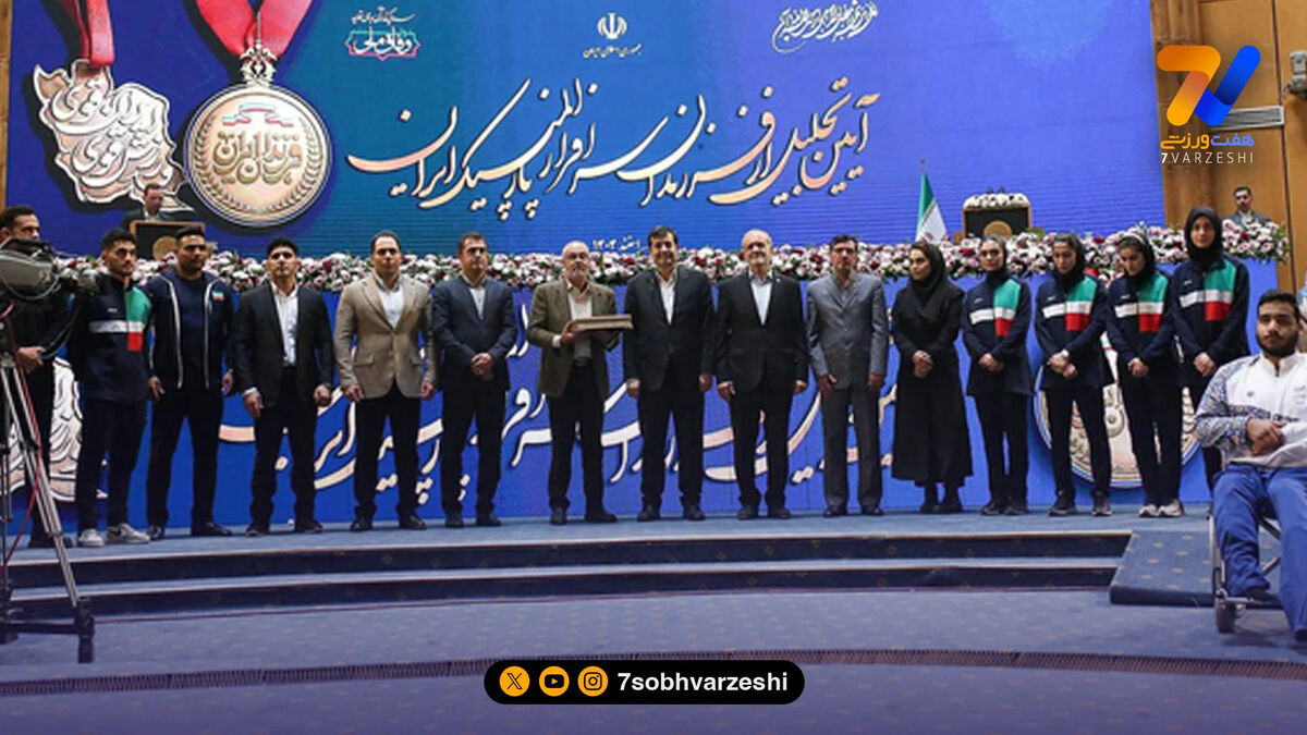 سرپرست فدراسیون ناشنوایان: رقم پاداش‌ها به‌طور دقیق تعیین نشده است!