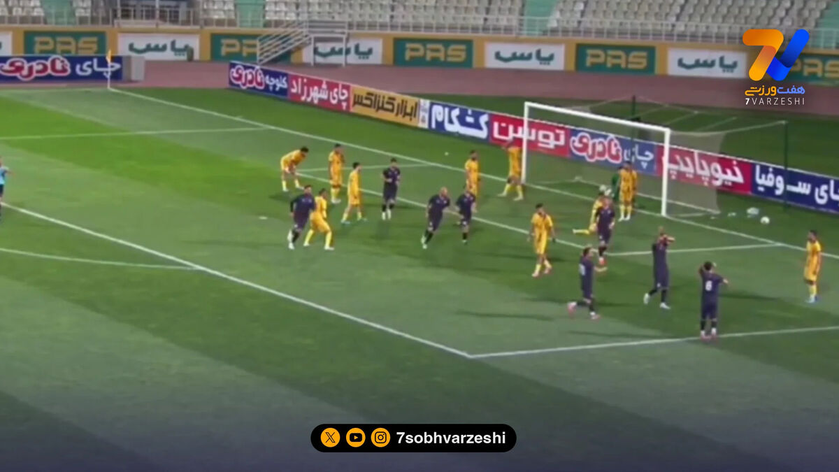 زیباترین گل هفته فوتبال ایران