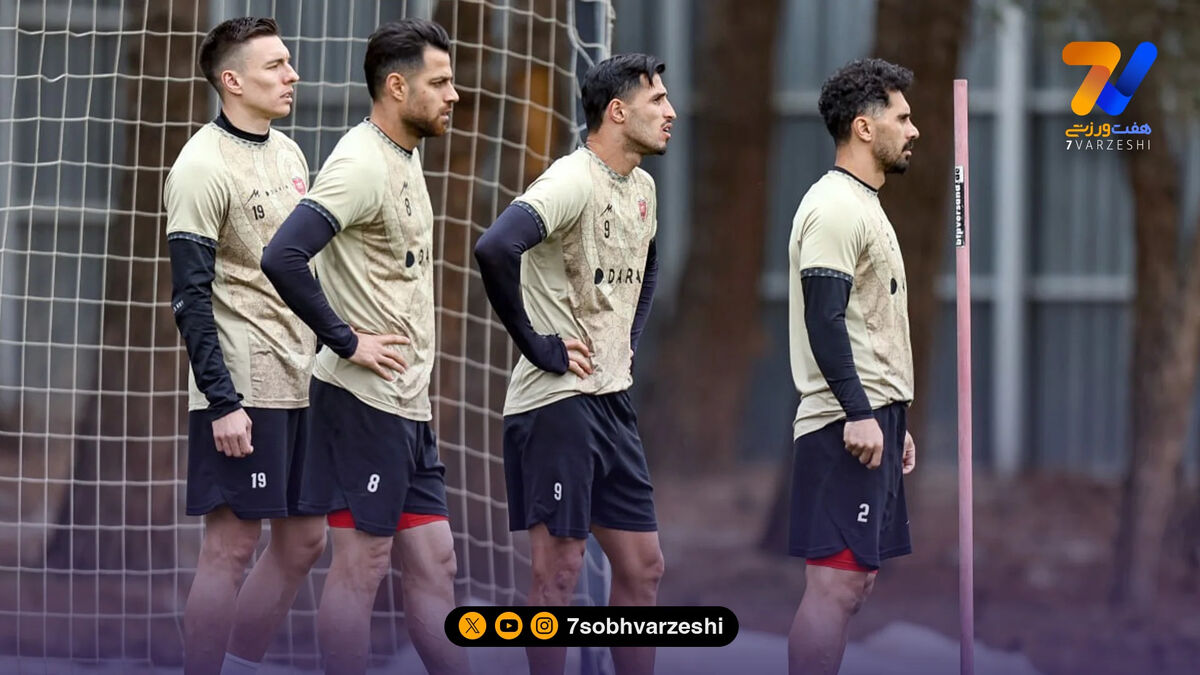 گزارش تصویری تمرین امروز پرسپولیس با یک سوپرایز ویژه!