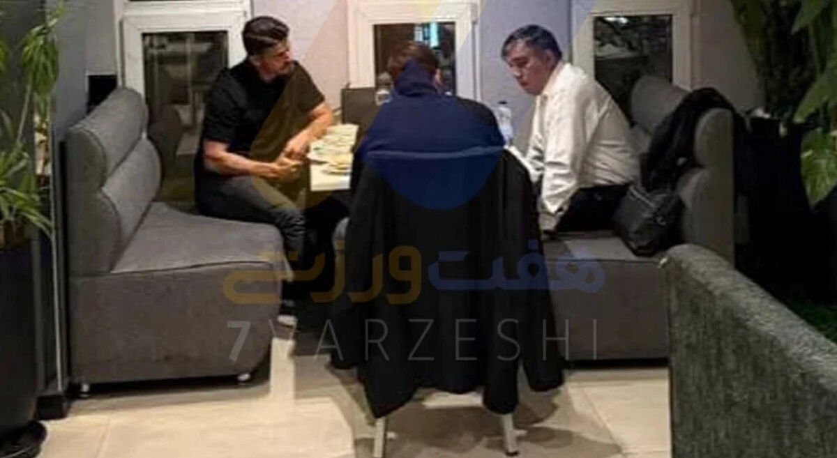 فوری؛ ملاقات شبانه وریا غفوری و تاجرنیا