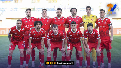 پرسپولیس بالاخره در تهران متوقف شد!