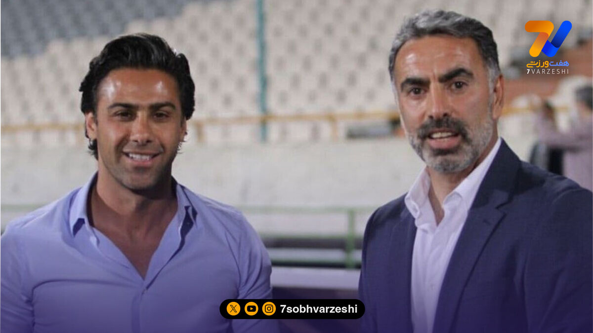 خاطره تلخ محمود فکری در چنین روزی