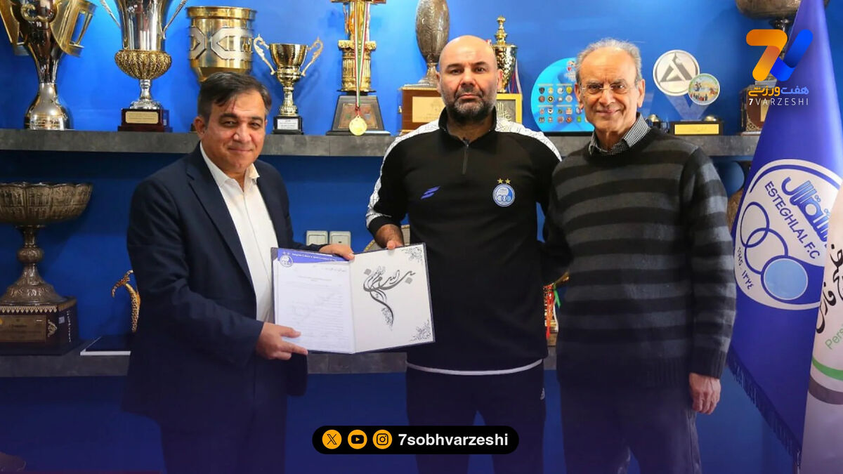 سهراب بختیاری زاده رسما با استقلال امضا کرد