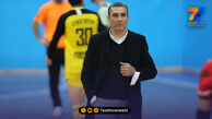 دستیار شمسایی از کادرفنی تیم ملی جدا شد!