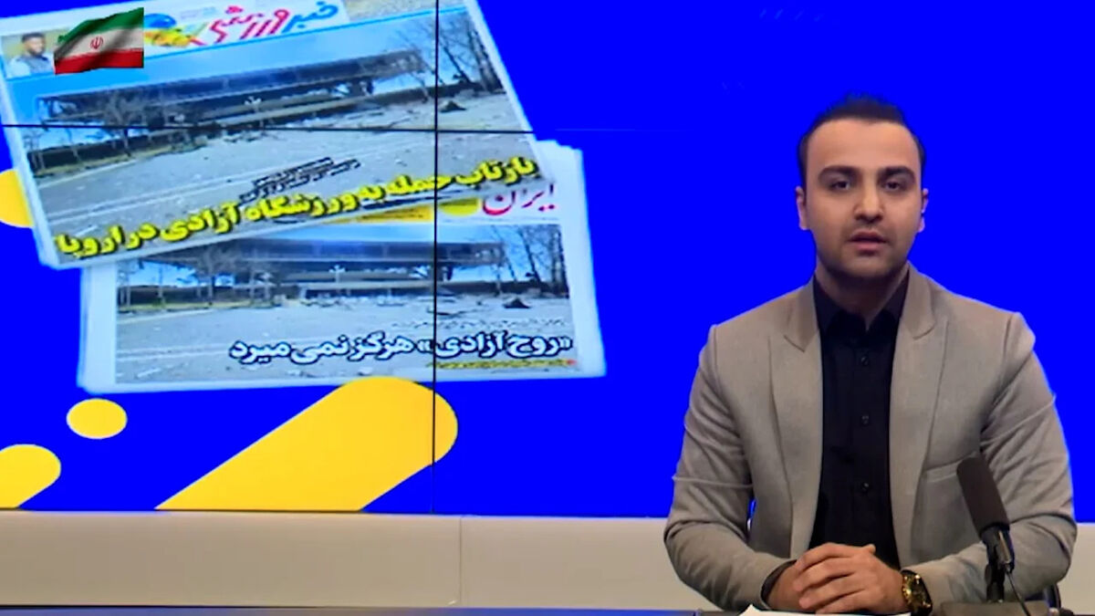وقتی منشور المپیک زیر آوار آزادی مدفون شد