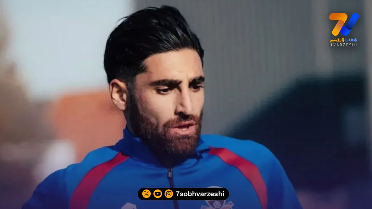 کاپیتان تیم ملی بالاخره فیکس شد!