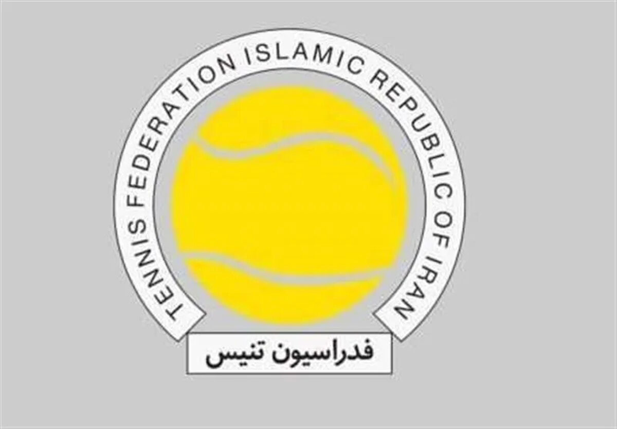 تخریب بخش‌هایی از فدراسیون‌های تنیس!