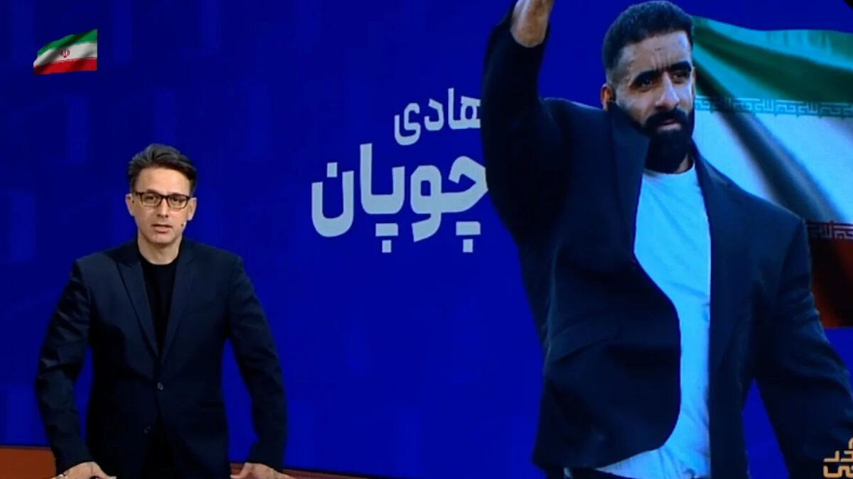 مقام سومی هادی چوپان در مسابقات آرنولد کلاسیک