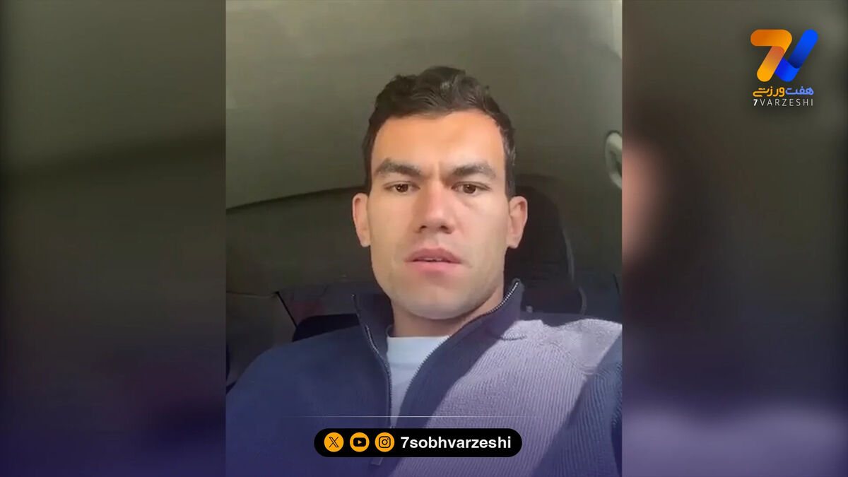 پیام رستم آشورماتوف مدافع استقلال خطاب به هواداران استقلال