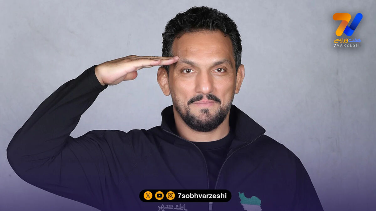 پژمان درستکار: این پرچم نمی‌سوزد ولی دشمن می‌سوزد!