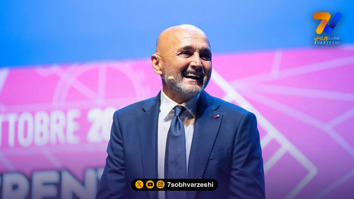یوونتوس با ذهن برنده به میدان رفت!
