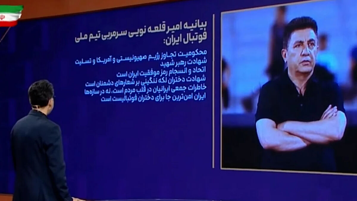 قلعه‌نویی: اتحاد و انسجام رمز موفقیت ایران است