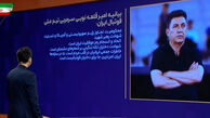 قلعه‌نویی: اتحاد و انسجام رمز موفقیت ایران است