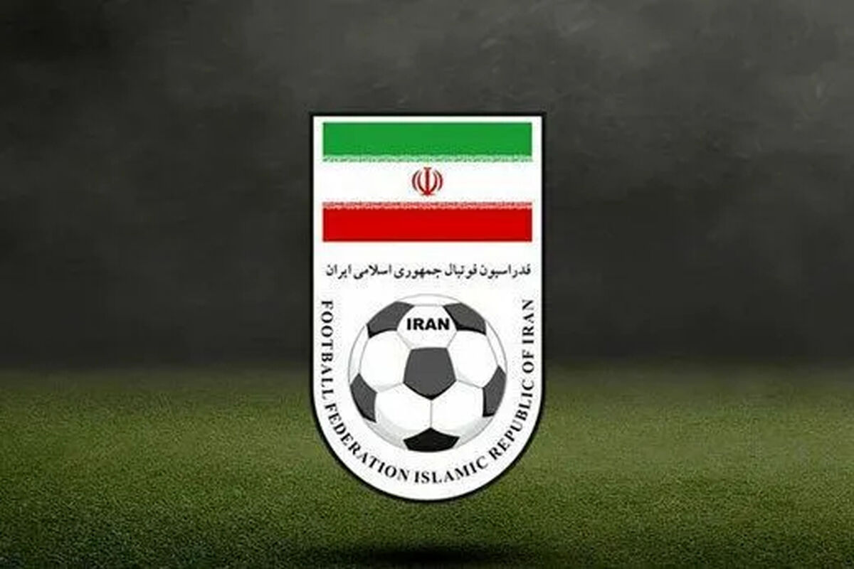 تخریب مرکز ملی فوتبال در پی حملات موشکی +عکس