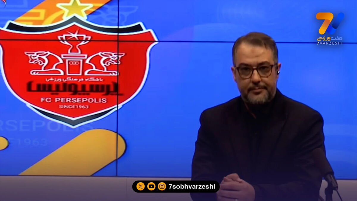سخنگوی پرسپولیس: هیچ ایمیلی بابت فسخ قرارداد بازیکنان و مربیان خارجی نداشتیم