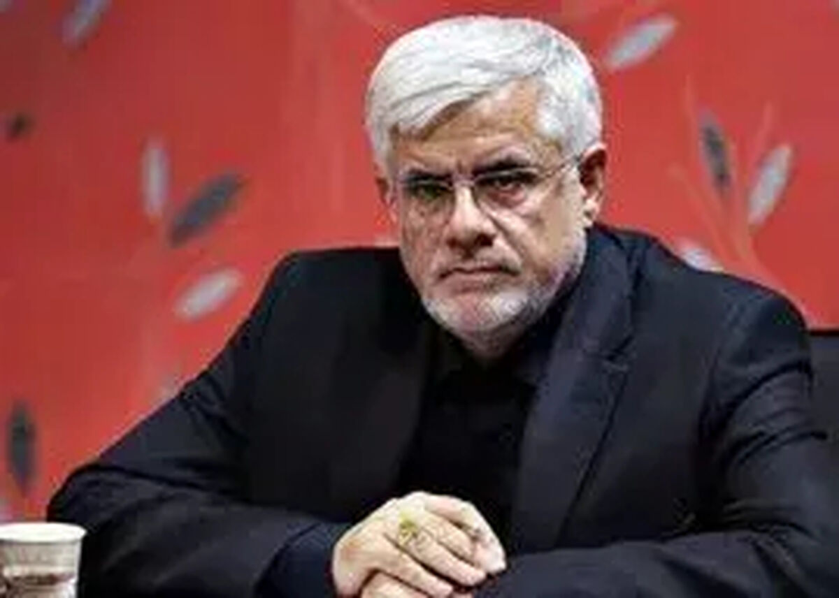 عارف: ایران خانه همیشه امن شماست