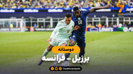 خلاصه بازی برزیل 1 – فرانسه 2