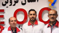 مدافع شمس آذر امدادگر هلال احمر شد