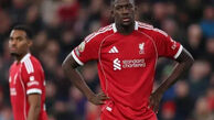 محکومیت حملات نژادپرستانه علیه کوناته