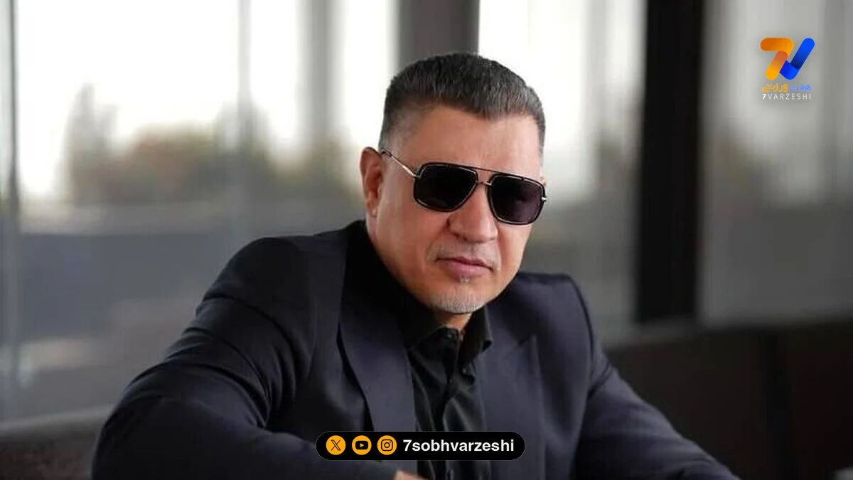 پیام نوروزی شهریار فوتبال ایران