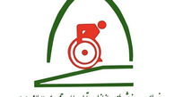برگزاری نشست وبیناری هیأت‌رئیسه فدراسیون و ارائه گزارش برنامه‌های ۱۴۰۴ و ۱۴۰۵