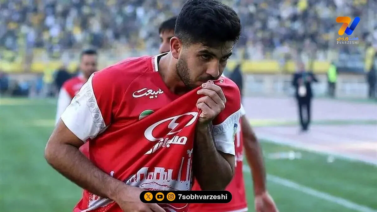 واکنش پدیده پرسپولیس به جنگ تحمیلی