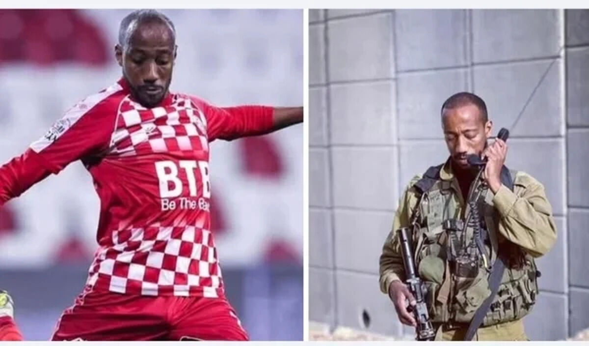 فوتبالیست صهيونی را مادام العمر محروم کنید